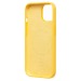 Чехол-накладка Silicone Case SafeMag с анимацией для Apple iPhone 15 (sunshine) (229299)#2051681