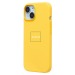 Чехол-накладка Silicone Case SafeMag с анимацией для Apple iPhone 15 (sunshine) (229299)#2051682