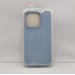 Чехол Silicone Case для iPhone 14 Pro Max волна#2007987