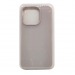 Чехол Silicone Case для iPhone 14 Pro Max лавандовый#2060696