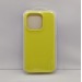 Чехол Silicone Case для iPhone 14 Pro желтый#2007375