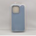 Чехол Silicone Case для iPhone 15 Pro Max волна#2007364