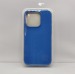 Чехол Silicone Case для iPhone 15 Pro Max королевский синий#2007361