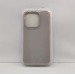 Чехол Silicone Case для iPhone 15 Pro Max лавандовый#2007360