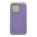 Чехол Silicone Case для iPhone 15 Pro Max пурпурный#2060717