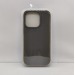 Чехол Silicone Case для iPhone 15 Pro Max серый титан#2007357