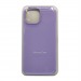 Чехол-накладка Silicone Case Apple iPhone 15 пурпурный#2061061