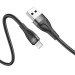 Кабель USB - Apple lightning Borofone BX61 (повр. уп) 100см 2,4A  (black) (223410)#2006251