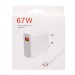 Адаптер Сетевой с кабелем ORG Xiaomi [BHR6035EU] (повр. уп) USB 67W (USB/Type-C) (B) (white)(233484)#2043324