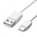 Кабель USB - Type-C (2.4А/1m/длинный штекер) белый#2042758