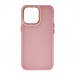 Чехол-накладка Matte frame для Apple iPhone 15/6.1 (009) розовый#2008252