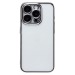 Чехол-накладка - PC073 с закрытой камерой для "Apple iPhone 15 Pro" (silver) (222632)#2009181