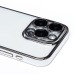 Чехол-накладка - PC073 с закрытой камерой для "Apple iPhone 15 Pro" (silver) (222632)#2009183