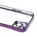 Чехол-накладка - PC073 с закрытой камерой для "Apple iPhone 15" (violet) (222626)#2009192