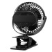 Вентилятор - портативный G16 (крепление прищепка) (black) (231777)#2025595