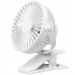 Вентилятор - портативный G16 (крепление прищепка) (white) (231775)#2018148
