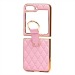 Чехол-накладка - FLIP экокожа стеганая с кольцом для "Samsung Galaxy Flip 5" (pink) (230929)#2010994