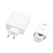 Адаптер Сетевой с кабелем ORG Xiaomi [BHR6034EU] (повр. уп) USB 120W (USB/Type-C) (B) (white(233581)#2015229