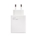 Адаптер Сетевой с кабелем ORG Xiaomi [BHR6039EU] (повр. уп) USB 33W (USB/Type-C) (C) (white)(233531)#2015231