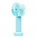 Вентилятор - портативный Mini18 c увлажнителем (blue) (231769)#2010187