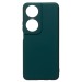 Чехол-накладка Activ Full Original Design для "Honor X7b 5G" (dark green) (231302)#2103521