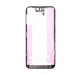 Рамка дисплея для iPhone 14 Pro Max (A2895) Черный#2013370