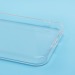 Чехол-накладка - Ultra Slim для "Huawei Nova 12S" (прозрачный) (231165)#2080072
