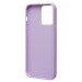 Чехол-накладка - PC071 POSH SHINE для "Apple iPhone 14 Pro Max" россыпь кристаллов (ice  (231602)#2012422