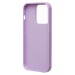 Чехол-накладка - PC071 POSH SHINE для "Apple iPhone 14 Pro" россыпь кристаллов (ice violet) (231598)#2012434