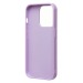 Чехол-накладка - PC071 POSH SHINE для "Apple iPhone 15 Pro" россыпь кристаллов (ice violet) (231610)#2069114