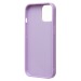 Чехол-накладка - PC071 POSH SHINE для "Apple iPhone 15" россыпь кристаллов (ice violet) (231606)#2012366