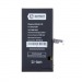 Аккумулятор для iPhone 15 - Battery Collection (Премиум)#2077718