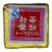 Чай Пуэр Шу 7-8гр 2000г Номи Сян фабрика Гу И золотой кубик Черный Рисовый#2011997