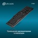 Клавиатура проводная ОКЛИК 170М чёрная [30.05.24], шт#2010303