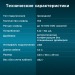 Клавиатура проводная ОКЛИК 170М чёрная [30.05.24], шт#2013674