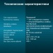 Клавиатура проводная ОКЛИК 480М чёрная [30.05.24], шт#2013682