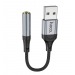 Аудиосоединитель/переходник Hoco LS36 (USB - 3,5мм) черный#2023734