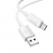 Кабель USB - Type-C Hoco X107 (3A) Белый#2012048