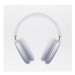 Bluetooth-наушники полноразмерные - AirPods Max (A) (silver) (232803)#2015899