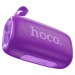 Портативная акустика Hoco HC25 Radiante (purple) (229395)#2011917