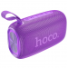 Портативная акустика Hoco HC25 Radiante (purple) (229395)#2011915