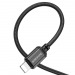 Кабель USB - Apple lightning Borofone BX87 Sharp 200см 2,4A  (black) (229437)#2013606