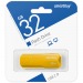 32GB накопитель SMARTBUY Clue желтый#2012195