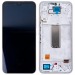 Дисплей для Samsung Galaxy A34 5G (A346B) модуль с рамкой Серебро - (OLED) (Small Size)#2080575