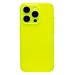 Чехол-накладка - SC344 для "Apple iPhone 15 Pro" (transparent/yellow) (232006)#2019076