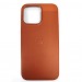 Чехол пластиковый iPhone 15 Leather Case MagSafe коричневый#2015937