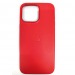 Чехол пластиковый iPhone 15 Leather Case MagSafe красный#2015936