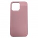 Чехол пластиковый iPhone 15 Leather Case MagSafe розовый#2015935