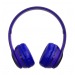 Bluetooth-наушники полноразмерные Borofone BO4 Charming rhyme (повр. уп.) (blue) (216642)#2015802