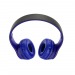 Bluetooth-наушники полноразмерные Borofone BO4 Charming rhyme (повр. уп.) (blue) (216642)#2015858